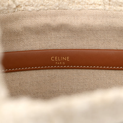 Celine Stripe Triomphe Small Cabas Thais Khaki Tan 6 of 12