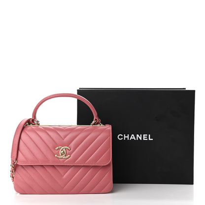 Chanel Lambskin Chevron Quilted Small Trendy CC Dual Handle Flap Bag Light Pink 17 of 17