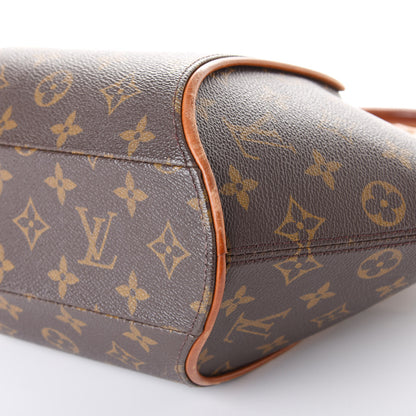 Louis Vuitton Monogram Ellipse PM 7 of 10