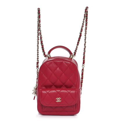 Chanel Caviar Quilted CC Mini Classic Backpack Dark Red 1 of 11