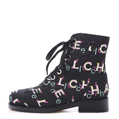 Chanel Tweed Lace Up Short Boots 36 Black Ecru Green Red 1 of 8