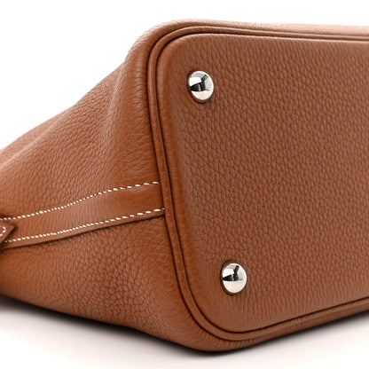 Hermes Taurillon Clemence Bolide 31 Gold 9 of 11