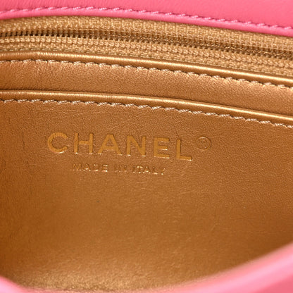 Chanel Lambskin Quilted Mini Pearl Crush Flap Pink 6 of 12