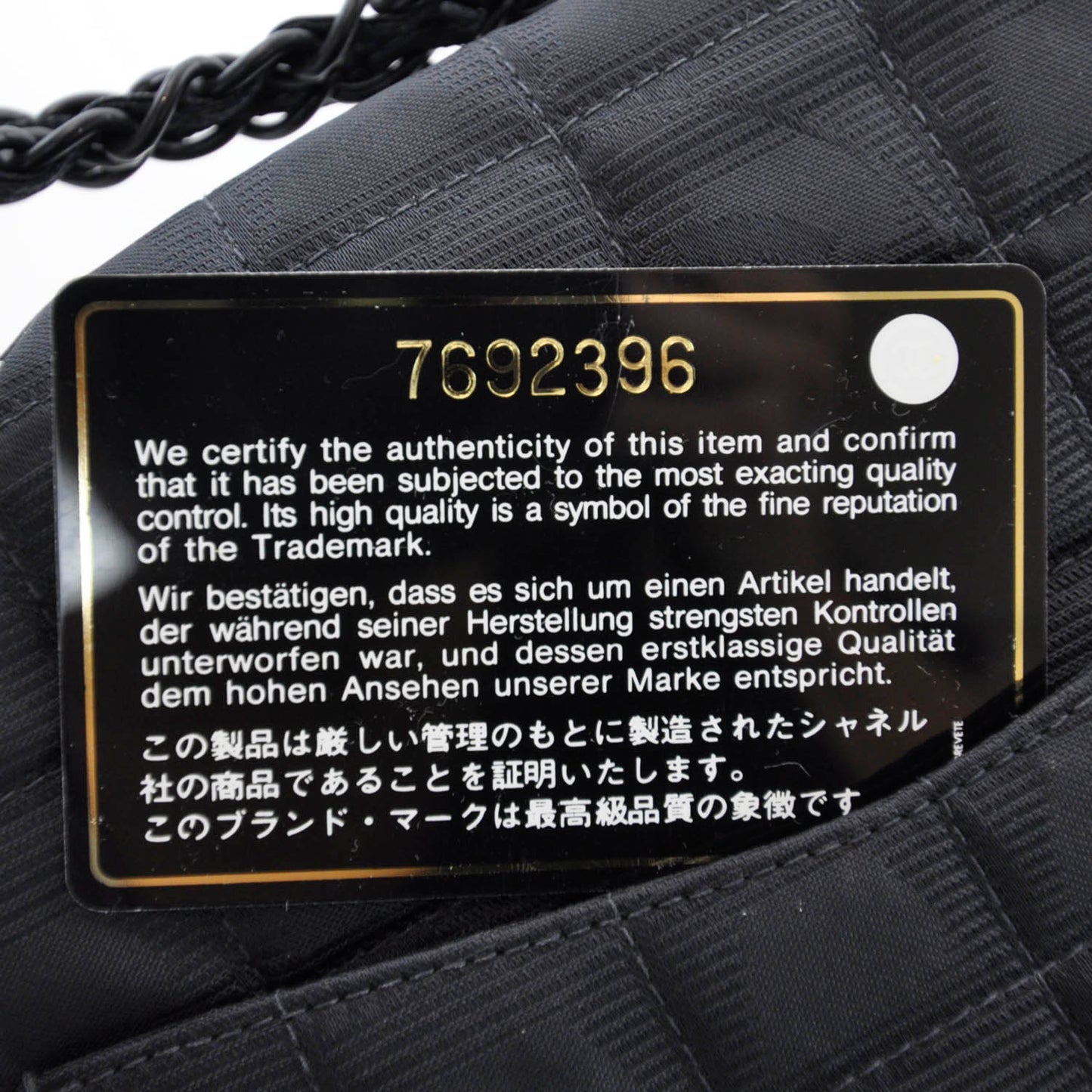 Nylon Travel Flap Black