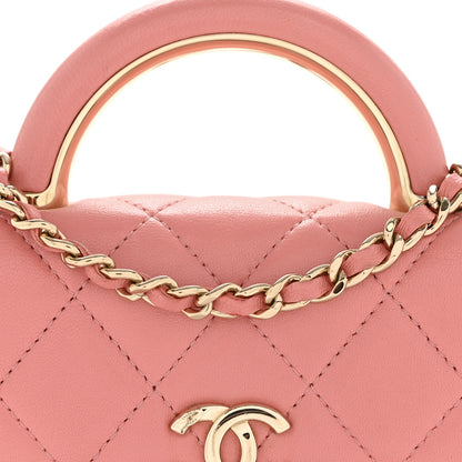 Chanel Lambskin Quilted Top Handle Flap Clutch With Chain Pink 8 of 13
