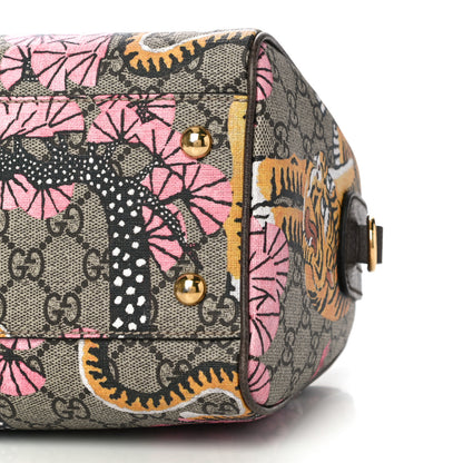 Gucci GG Supreme Monogram Bengal Small Boston Beige Pink 9 of 9