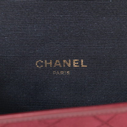 Chanel Suede Quilted Flap Clutch Red 6 of 10