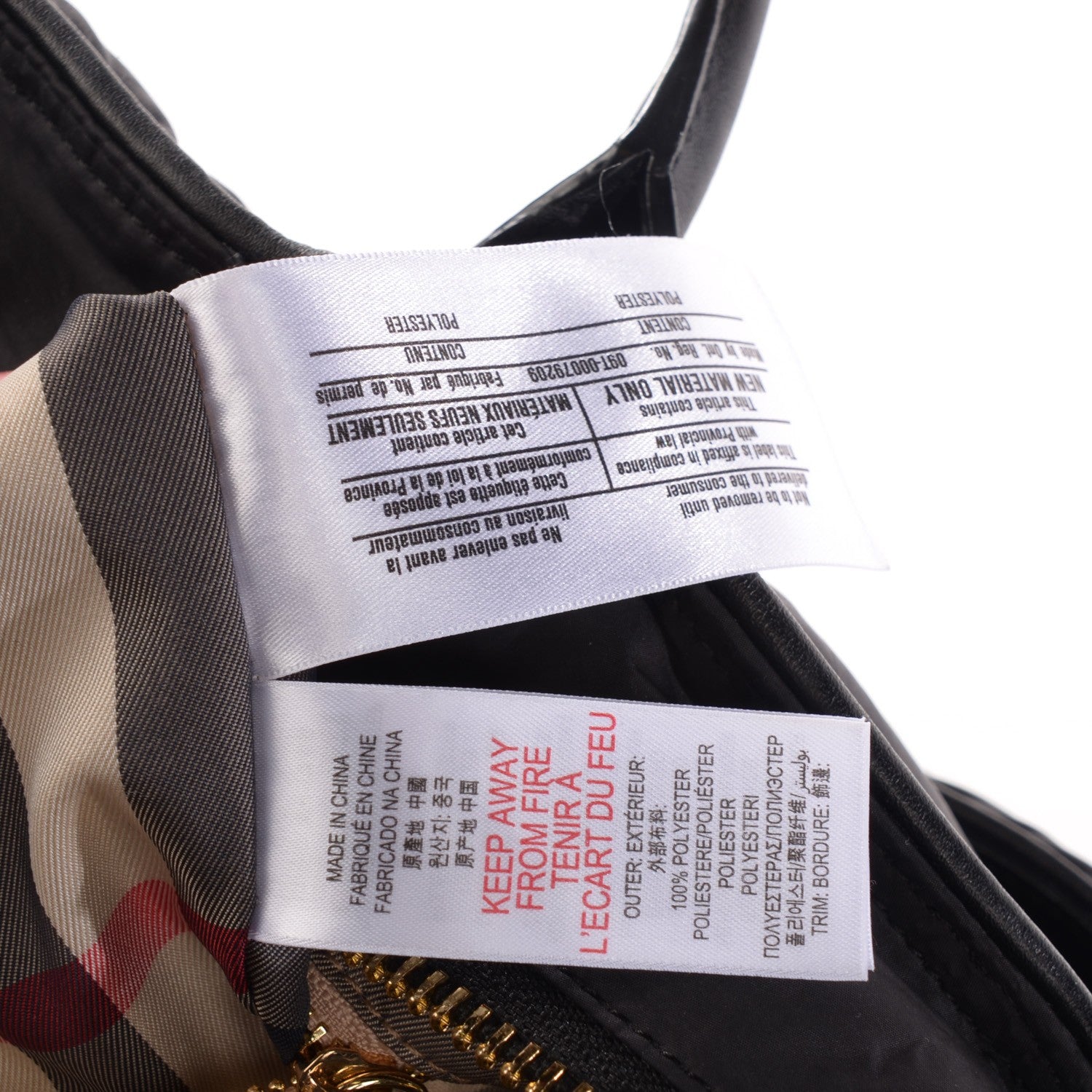 Burberry Nylon Large Olympia Diaper Bag Black 7 of 9