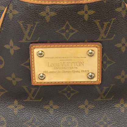 Louis Vuitton Monogram Galliera PM 7 of 26