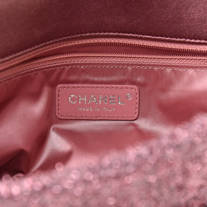 Chanel Lurex Knit Medium Pluto Glitter Flap Pink 6 of 12