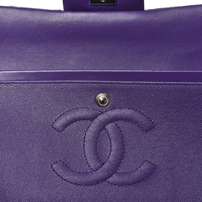 Chanel Lambskin Quilted Medium Double Flap Purple 8 of 13