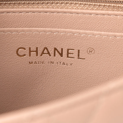 Chanel Lambskin Quilted Mini Square Flap Beige 6 of 11