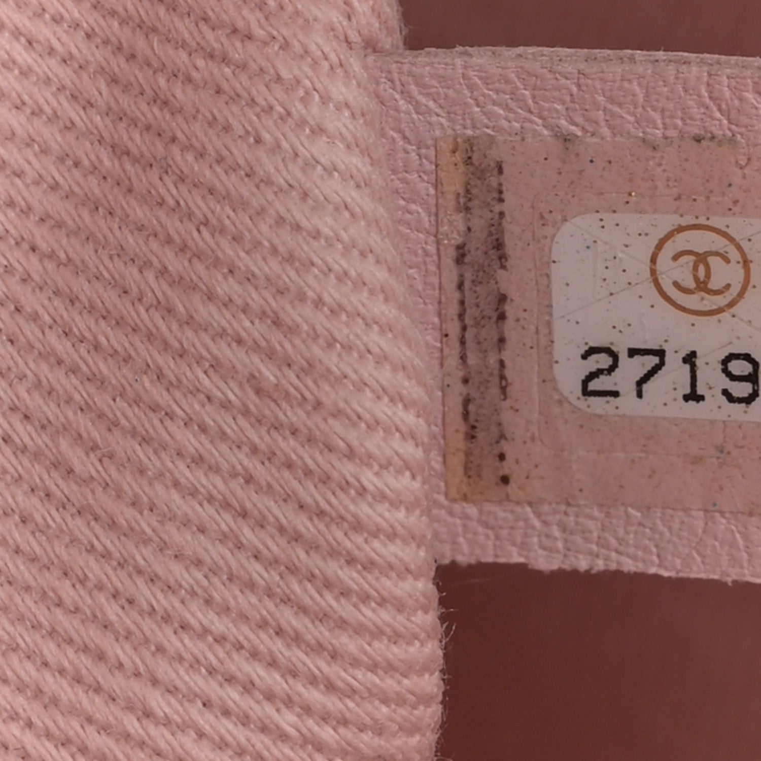 Chanel Straw Lurex Medium Deauville Tote Pink 7 of 11