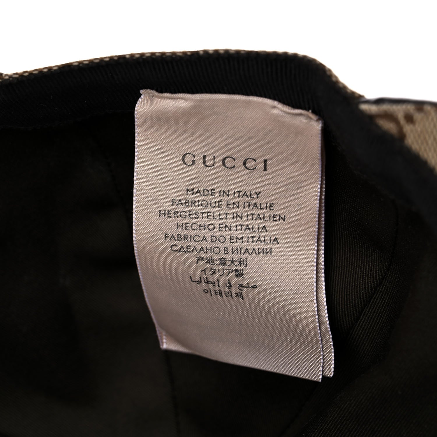 Gucci Monogram Web Baseball Hat XS Beige Cocoa 7 of 10