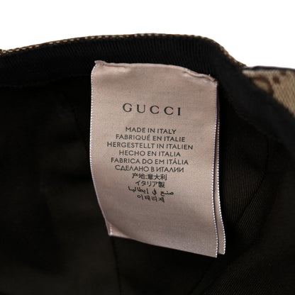 Gucci Monogram Web Baseball Hat XS Beige Cocoa 7 of 10