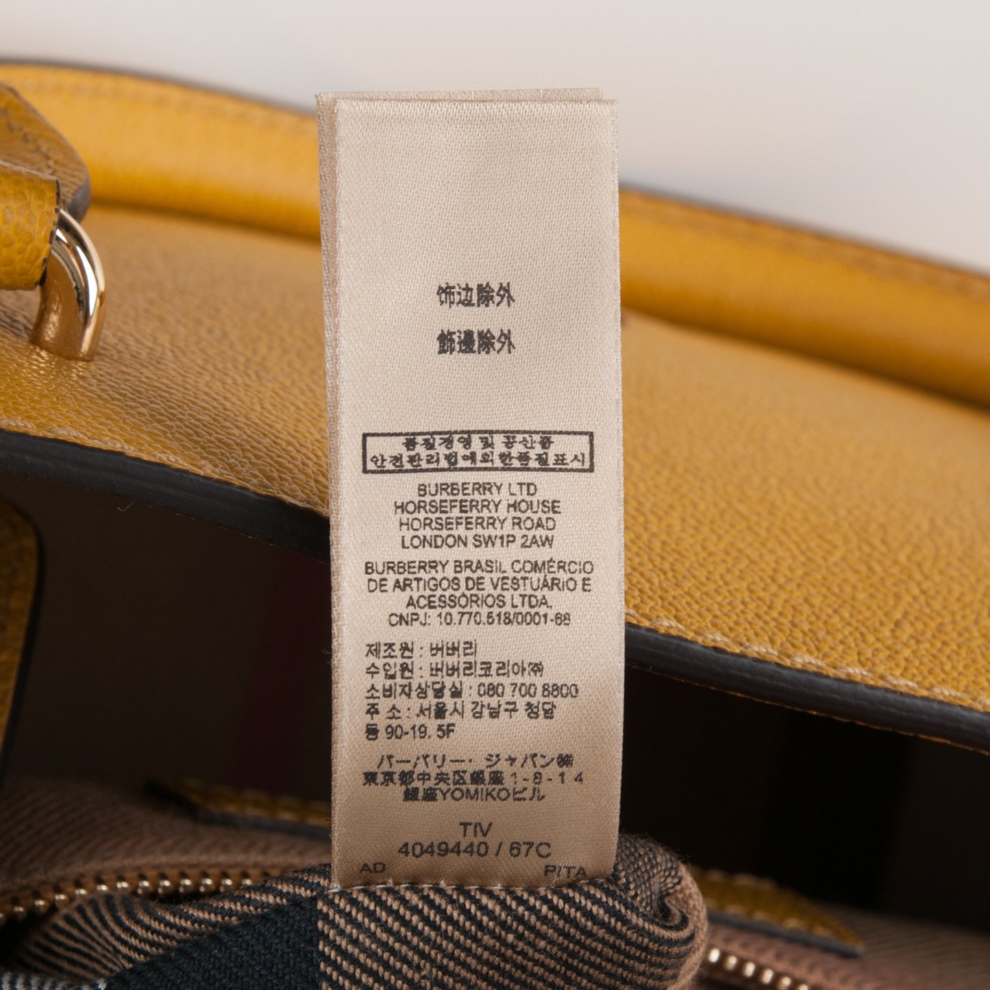 Soft Grain Calfskin Small Buckle Tote Bright Straw