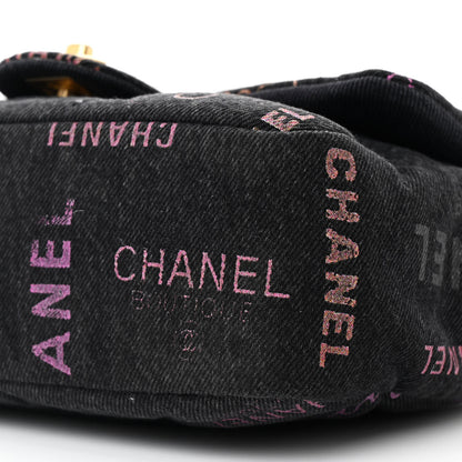 Chanel Denim Quilted Denim Mood Mini Rectangular Flap Black Multicolor 11 of 12