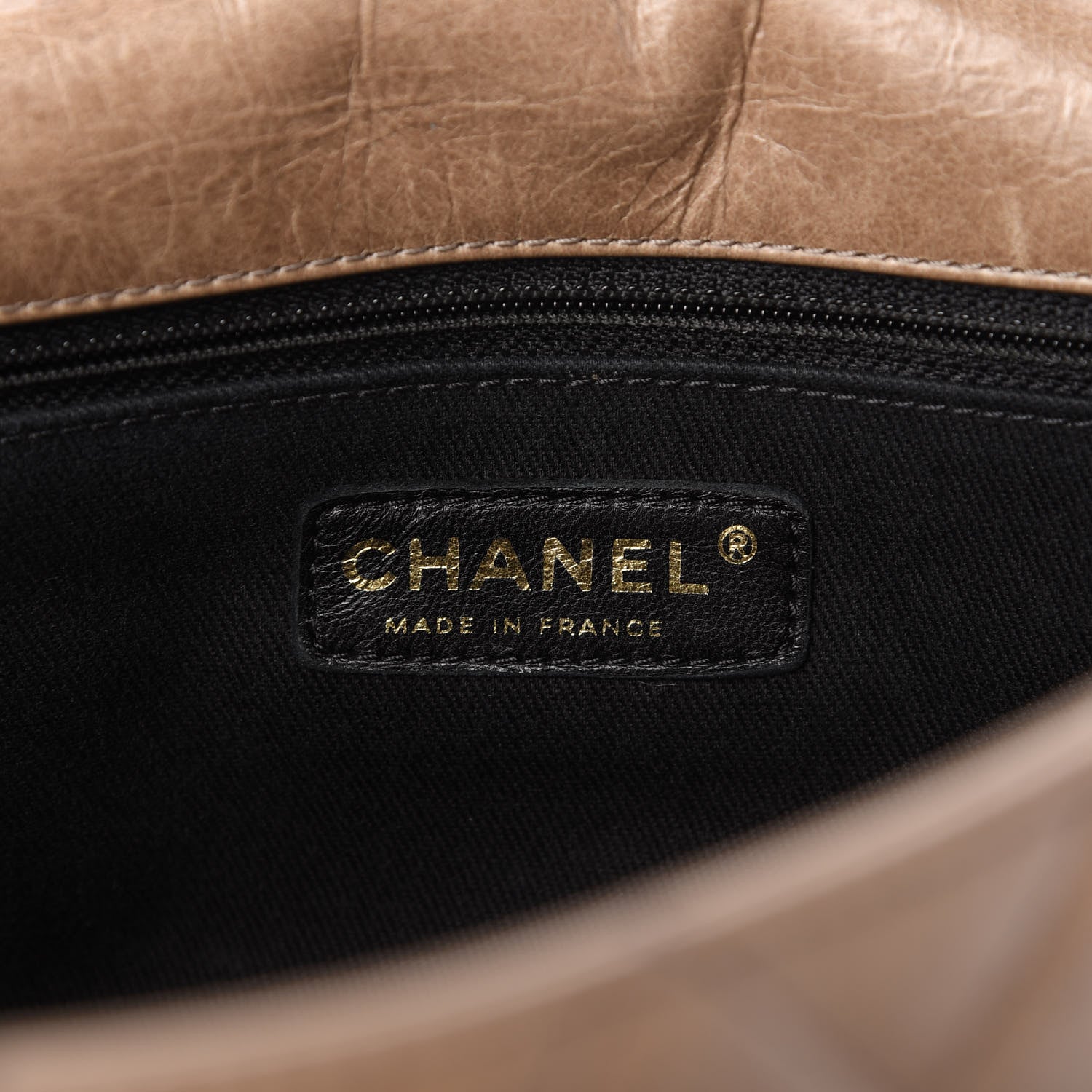 Chanel Glazed Calfskin Large Castle Rock Flap Dark Beige 8 of 10