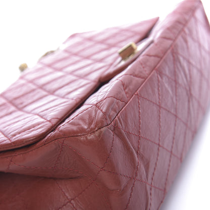 Chanel Aged Calfskin Quilted 2.55 Reissue 226 Flap Red 14 of 22