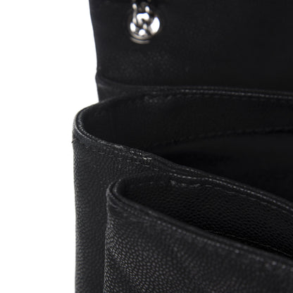 Chanel Iridescent Caviar Quilted Medium Lady Pearly Flap Black 10 of 16