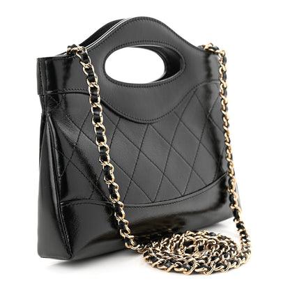 Chanel Shiny Crumpled Calfskin Quilted Nano 31 Shopping Bag Black 3 of 11