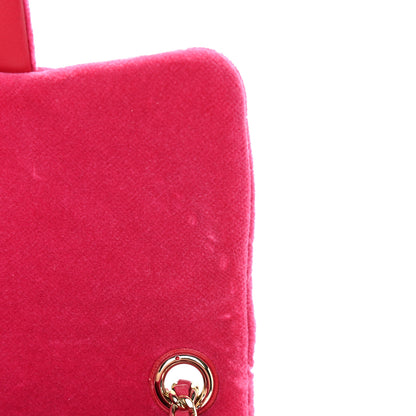Chanel Velvet Quilted Mini Square Pearl Crush Flap Fuchsia 11 of 11