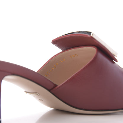 Gucci Malaga Kid Crystal Square G Madelyn Mules 40 Romantic Cerise 8 of 12