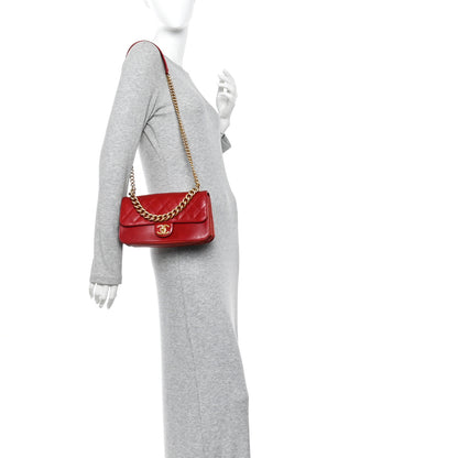 Chanel Iridescent Calfskin Quilted Small Straight Lined Flap Red 2 of 12