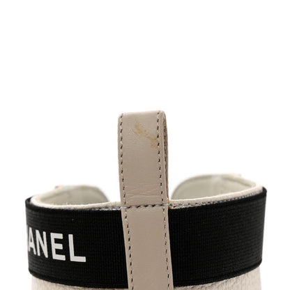 Chanel Pearly Calfskin Patent Calfskin Quilted Lace Up Boots 38.5 White Light Gray Black 15 of 16