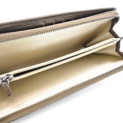 Chanel Leather Luxe Ligne Wallet Bronze 5 of 8