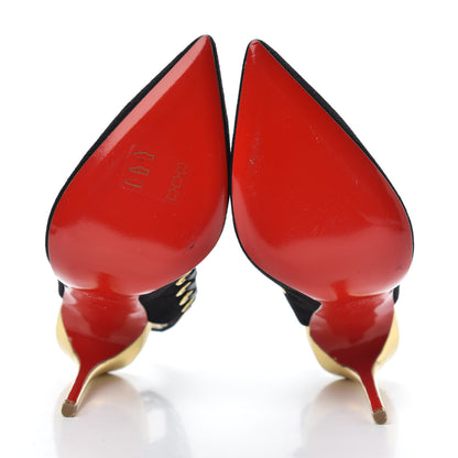 Christian Louboutin Suede Kid Specchio Ostri 120 Slingback Pumps 37 Black 5 of 8