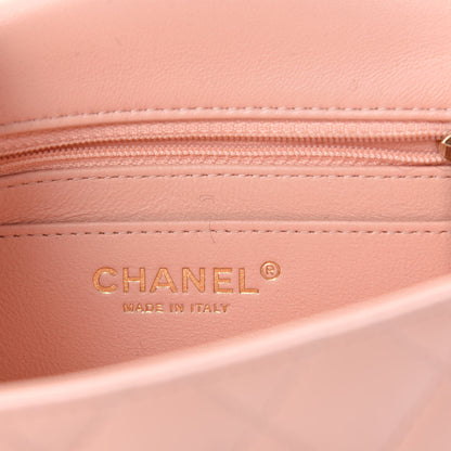 Chanel Lambskin Quilted Mini Square Flap Light Pink 7 of 9