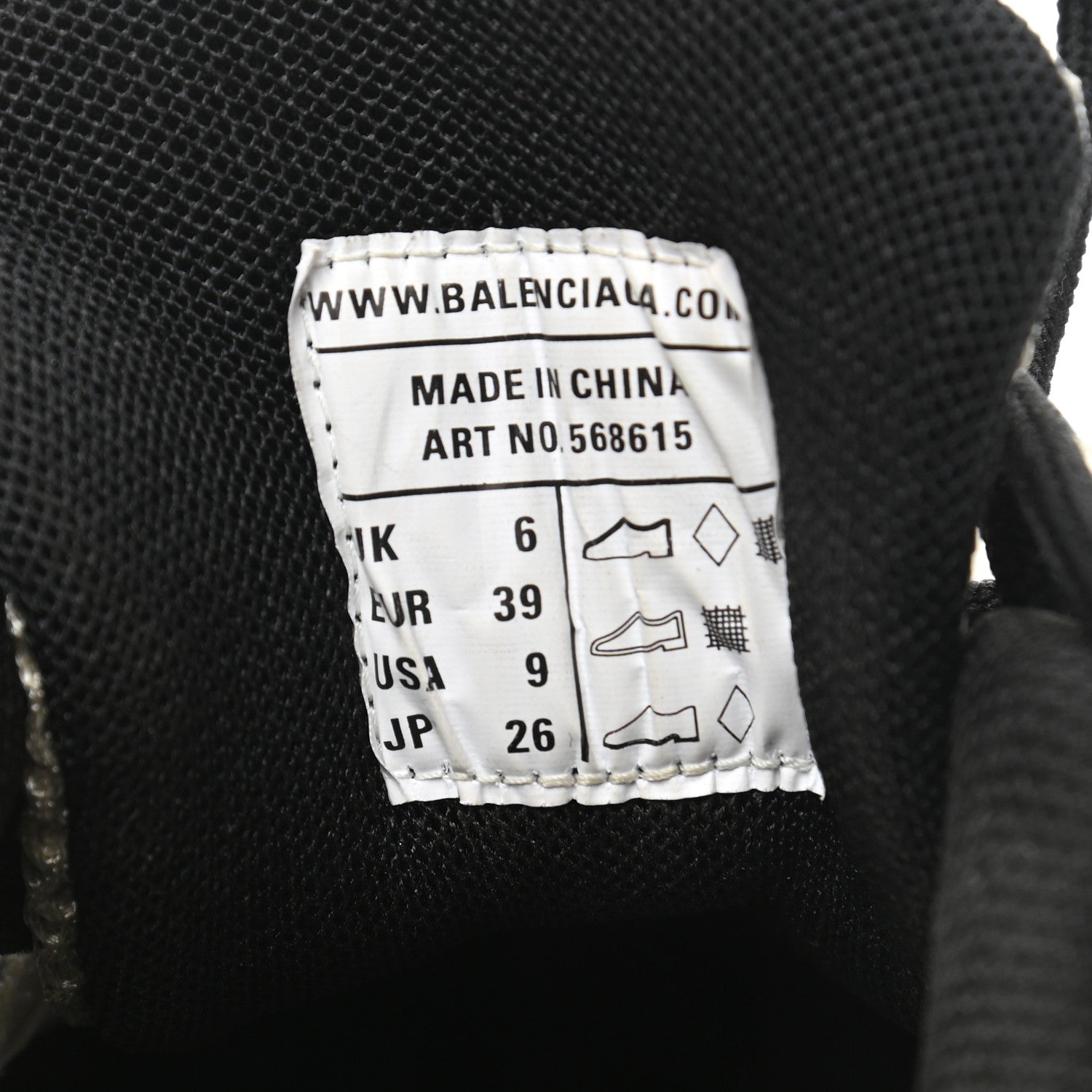 Balenciaga Rubber Mesh Bi-Color Womens Track.2 Open Sneakers 39 Beige Black 7 of 8