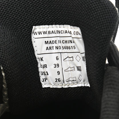 Balenciaga Rubber Mesh Bi-Color Womens Track.2 Open Sneakers 39 Beige Black 7 of 8