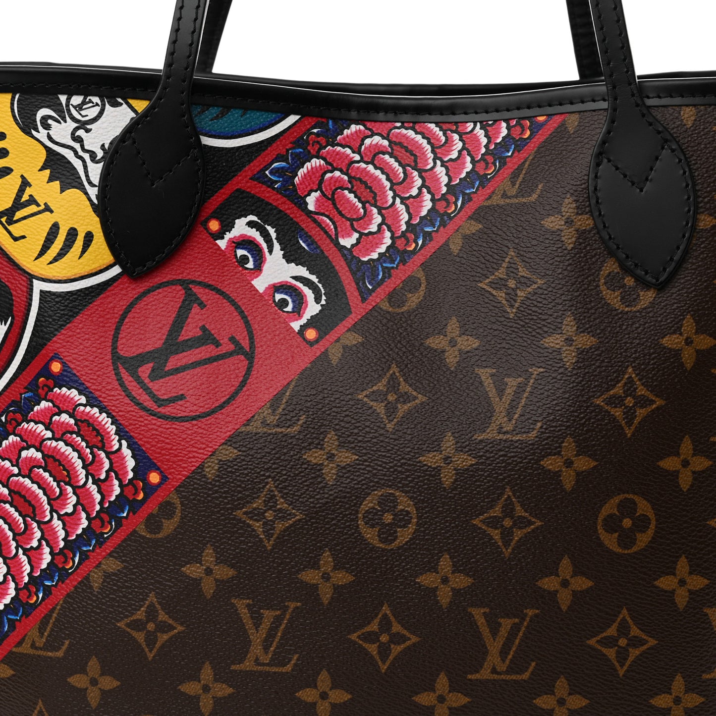 Monogram Kabuki Neverfull MM