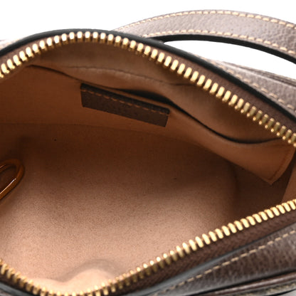 Gucci GG Supreme Monogram Web Mini Ophidia Shoulder Bag Brown 5 of 10