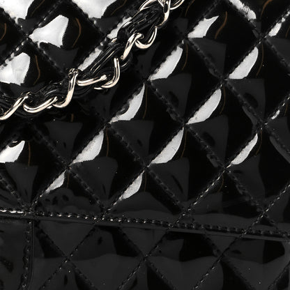 Chanel Patent Quilted Secret Label Medium Flap Black 9 of 12