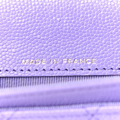 Chanel Caviar Quilted Flap Card Holder Wallet Purple 7 of 12
