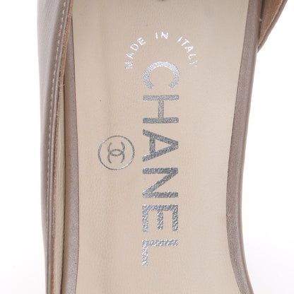 Chanel Metallic Calfskin CC Peep Toe Pumps 39 Champagne 8 of 9