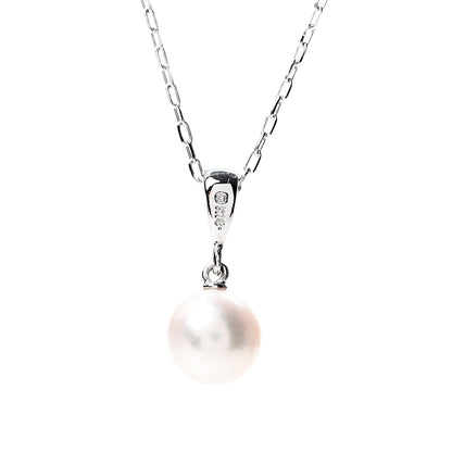Mikimoto 18K White Gold Akoya Pearl 7.5mm Pendant Necklace 4 of 6