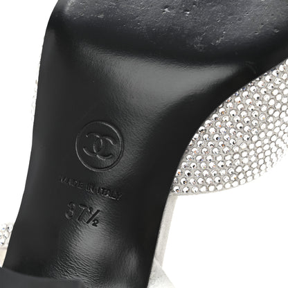 Chanel Strass Grosgrain Cap Toe CC Slingback Pumps 37.5 Silver Black 7 of 10