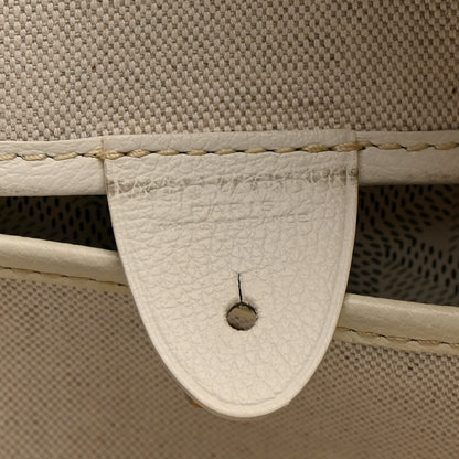 Goyard Goyardine Artois MM White 6 of 15
