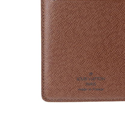 Louis Vuitton Monogram Koala Compact Wallet 7 of 8