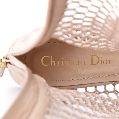 Christian Dior Suede Resille Naughtily-D 30mm Tall Boots 37 Nude 7 of 10
