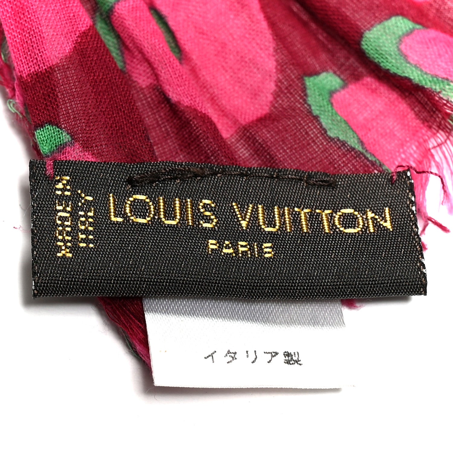 Louis Vuitton Cotton Sprouse Leopard Pareo Rouge Fauviste 3 of 4