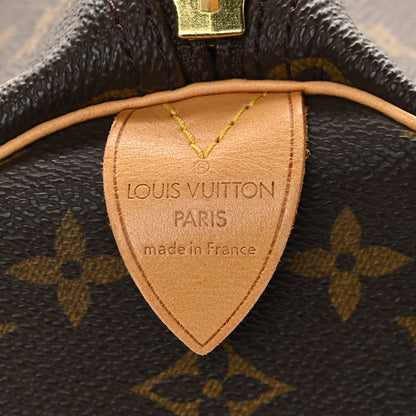 Louis Vuitton Monogram Keepall 45 5 of 8