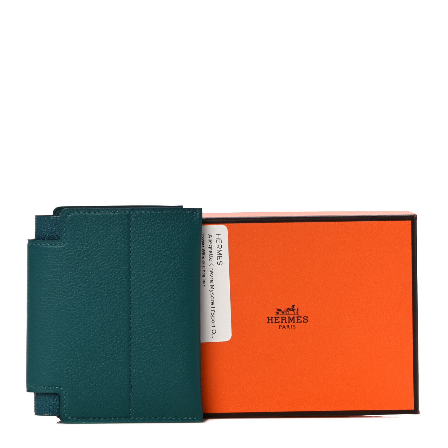 Hermes Allegretto Chevre Mysore H'Sport Open Vertical Card Holder Vert Bosphore 10 of 10