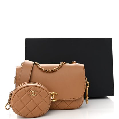 Chanel Calfskin Quilted Multi Pouching Flap And Coin Purse Beige 12 of 12