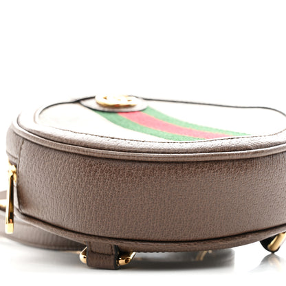 Gucci GG Supreme Monogram Web Mini Ophidia Round Backpack Brown 9 of 11