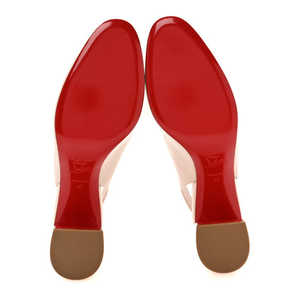 Christian Louboutin Patent So Jane Sling 55 Pump 41 Leche 6 of 9